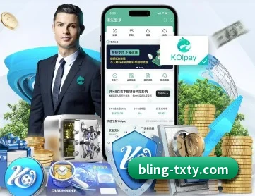 天行体育 APP