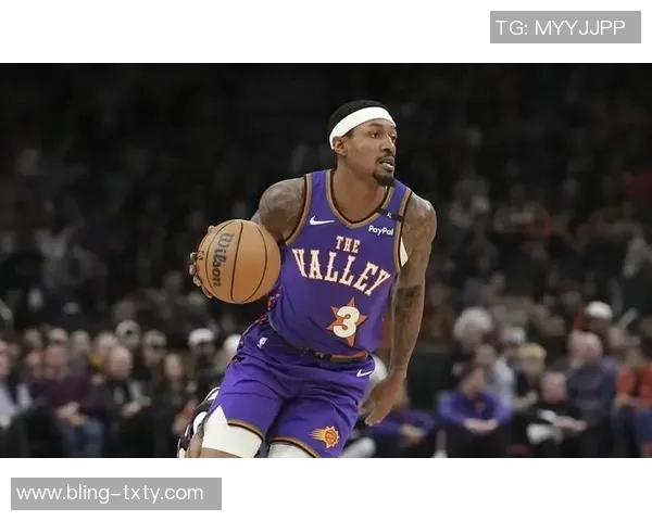 比尔的转变：从被低估的明星到如今的高估球员之路